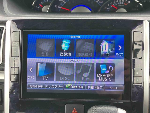 タントカスタムRS トップエディションSAII(福島県)の中古車