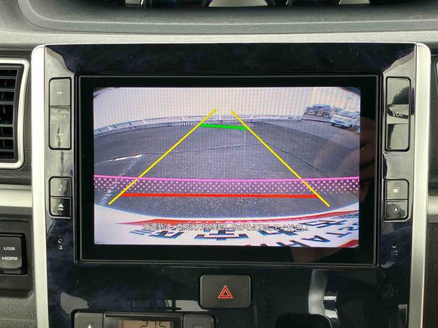 タントカスタムRS トップエディションSAII(福島県)の中古車