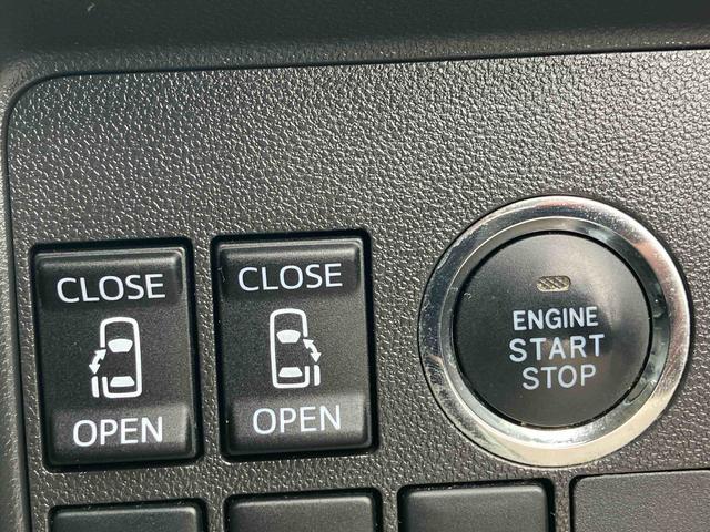 タントカスタムRS トップエディションSAII(福島県)の中古車