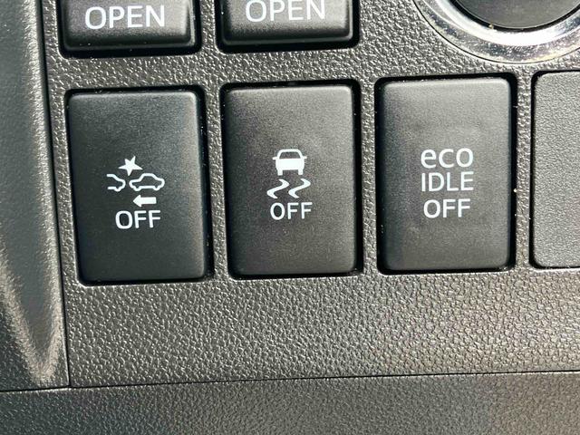 タントカスタムRS トップエディションSAII(福島県)の中古車