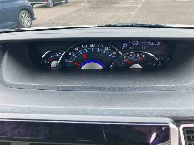 タントカスタムRS トップエディションSAII(福島県)の中古車