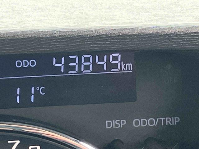 タントカスタムRS トップエディションSAII(福島県)の中古車