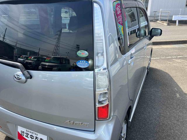 ムーヴカスタム　ＲＳ（福島県）の中古車