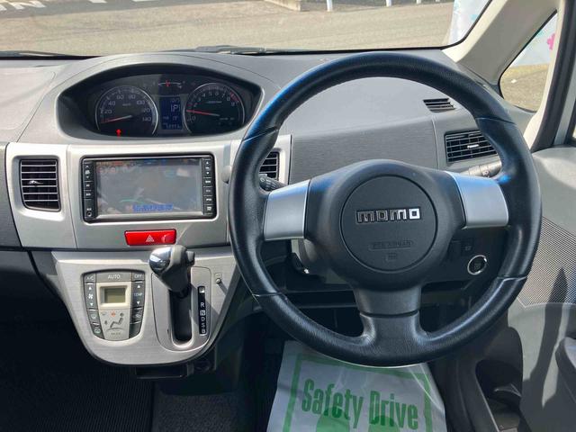 ムーヴカスタム　ＲＳ（福島県）の中古車