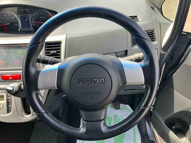 ムーヴカスタム　ＲＳ（福島県）の中古車