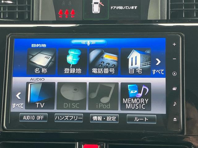 トールカスタムG ターボ(福島県)の中古車