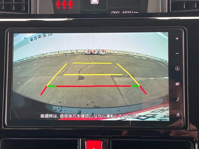 トールカスタムG ターボ(福島県)の中古車