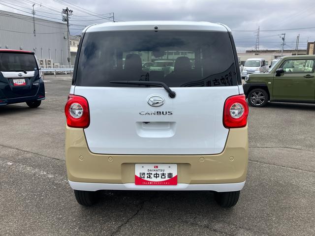 ムーヴキャンバスストライプスG(福島県)の中古車