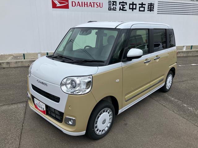 ムーヴキャンバスストライプスG(福島県)の中古車