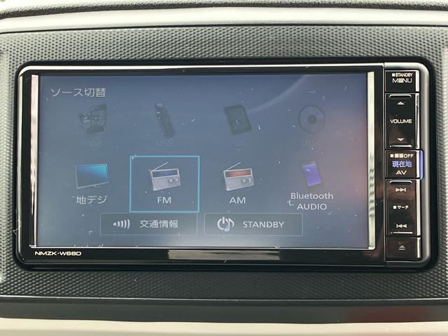 ミライースＸ　ＳＡIII（福島県）の中古車