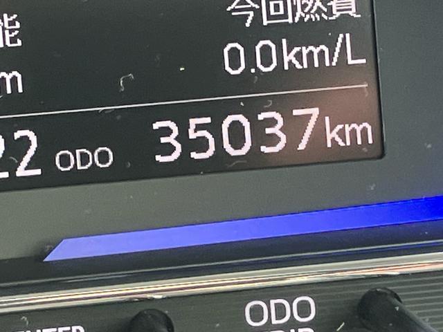 ミライースＸ　ＳＡIII（福島県）の中古車