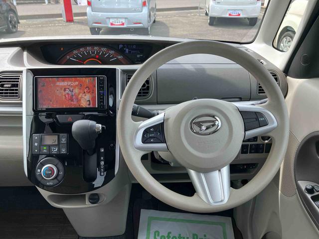 タントXリミテッドSAIII(福島県)の中古車