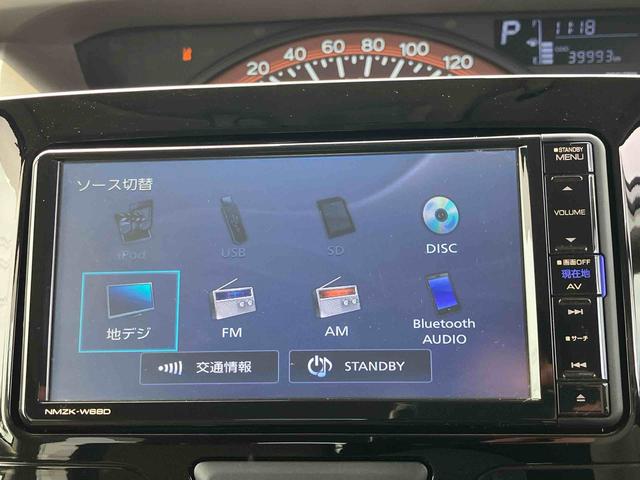 タントXリミテッドSAIII(福島県)の中古車