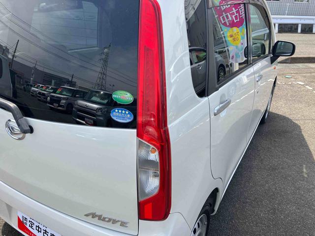 ムーヴL SA 車検整備付4WD CVT 660cc 衝突被害軽減ブレーキ 横滑り防止装置 ABS 運転席・助手席エアバッグ アイドリングストップ マニュアルエアコン ベンチシート 車検整備付 ワンオーナー車(福島県)の中古車