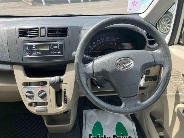 ムーヴL SA 車検整備付4WD CVT 660cc 衝突被害軽減ブレーキ 横滑り防止装置 ABS 運転席・助手席エアバッグ アイドリングストップ マニュアルエアコン ベンチシート 車検整備付 ワンオーナー車(福島県)の中古車