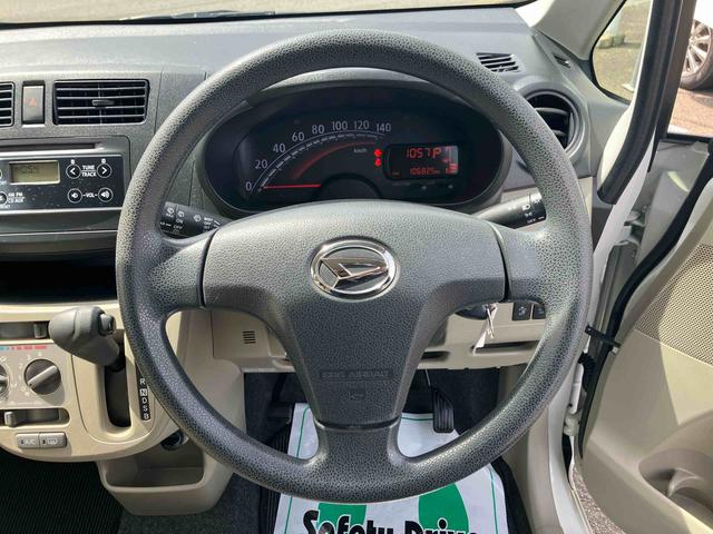 ムーヴL SA 車検整備付4WD CVT 660cc 衝突被害軽減ブレーキ 横滑り防止装置 ABS 運転席・助手席エアバッグ アイドリングストップ マニュアルエアコン ベンチシート 車検整備付 ワンオーナー車(福島県)の中古車