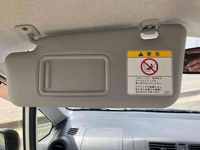 ムーヴL SA 車検整備付4WD CVT 660cc 衝突被害軽減ブレーキ 横滑り防止装置 ABS 運転席・助手席エアバッグ アイドリングストップ マニュアルエアコン ベンチシート 車検整備付 ワンオーナー車(福島県)の中古車