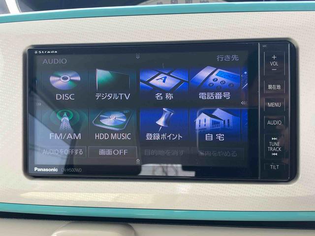 ムーヴキャンバスＸリミテッドメイクアップ　ＳＡII　車検整備付４ＷＤ　ＣＶＴ　６６０ｃｃ　ナビ　ＥＴＣ車載器　両側電動スライドドア　衝突被害軽減ブレーキ　横滑り防止装置　ＡＢＳ　アイドリングストップ　プッシュボタンスタート　車検整備付　ワンオーナー車（福島県）の中古車