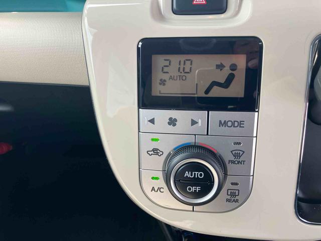 ムーヴキャンバスＸリミテッドメイクアップ　ＳＡII　車検整備付４ＷＤ　ＣＶＴ　６６０ｃｃ　ナビ　ＥＴＣ車載器　両側電動スライドドア　衝突被害軽減ブレーキ　横滑り防止装置　ＡＢＳ　アイドリングストップ　プッシュボタンスタート　車検整備付　ワンオーナー車（福島県）の中古車