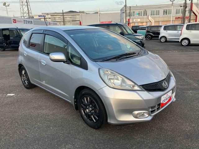 フィット１３Ｇ・スマートセレクション　ファインスタイル（福島県）の中古車