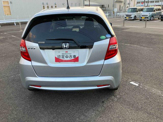 フィット１３Ｇ・スマートセレクション　ファインスタイル（福島県）の中古車
