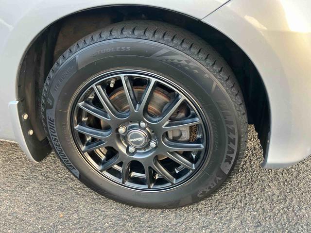 フィット１３Ｇ・スマートセレクション　ファインスタイル（福島県）の中古車