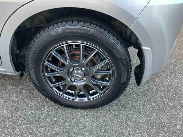 フィット１３Ｇ・スマートセレクション　ファインスタイル（福島県）の中古車