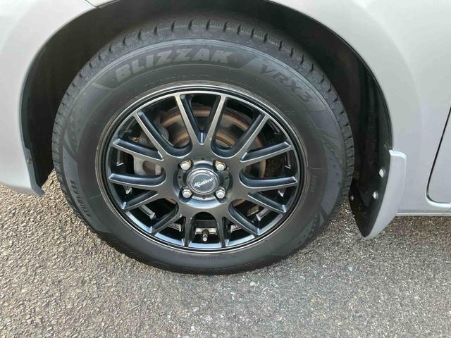 フィット１３Ｇ・スマートセレクション　ファインスタイル（福島県）の中古車