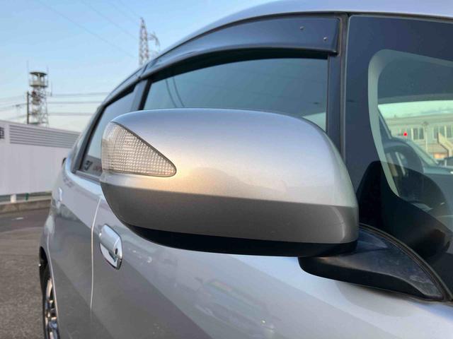 フィット１３Ｇ・スマートセレクション　ファインスタイル（福島県）の中古車