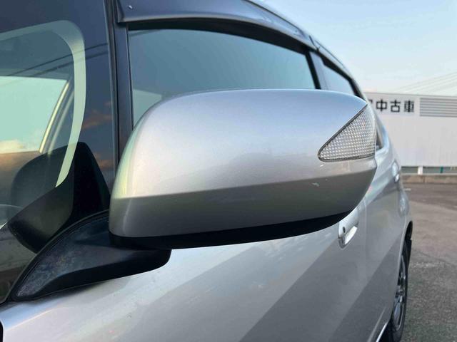 フィット１３Ｇ・スマートセレクション　ファインスタイル（福島県）の中古車