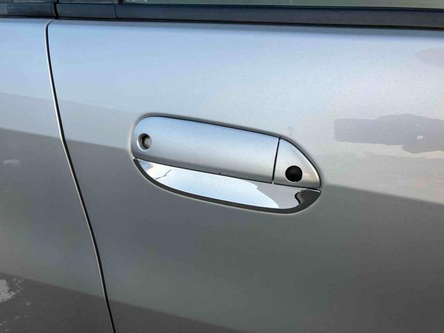 フィット１３Ｇ・スマートセレクション　ファインスタイル（福島県）の中古車