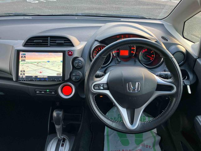 フィット１３Ｇ・スマートセレクション　ファインスタイル（福島県）の中古車