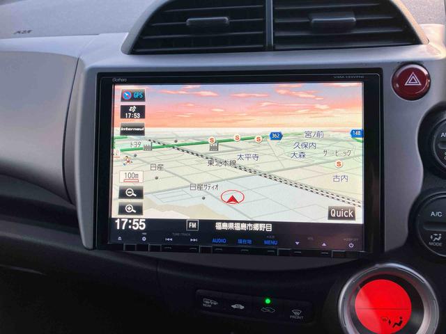 フィット１３Ｇ・スマートセレクション　ファインスタイル（福島県）の中古車