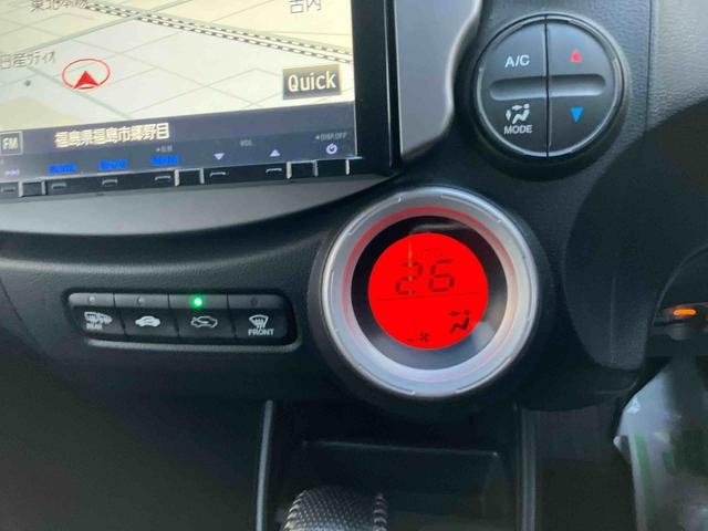 フィット１３Ｇ・スマートセレクション　ファインスタイル（福島県）の中古車