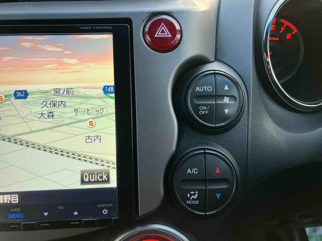 フィット１３Ｇ・スマートセレクション　ファインスタイル（福島県）の中古車