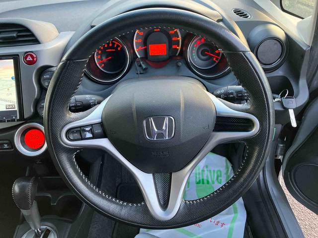 フィット１３Ｇ・スマートセレクション　ファインスタイル（福島県）の中古車