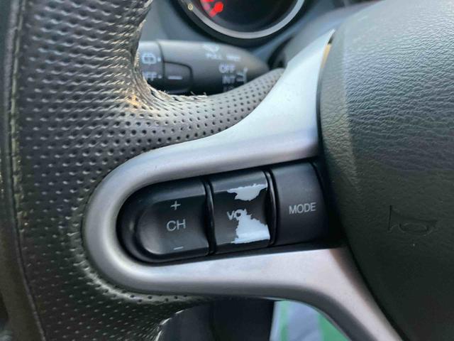 フィット１３Ｇ・スマートセレクション　ファインスタイル（福島県）の中古車