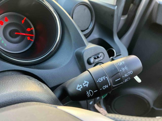 フィット１３Ｇ・スマートセレクション　ファインスタイル（福島県）の中古車