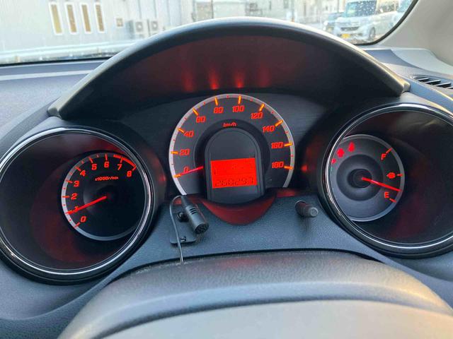 フィット１３Ｇ・スマートセレクション　ファインスタイル（福島県）の中古車