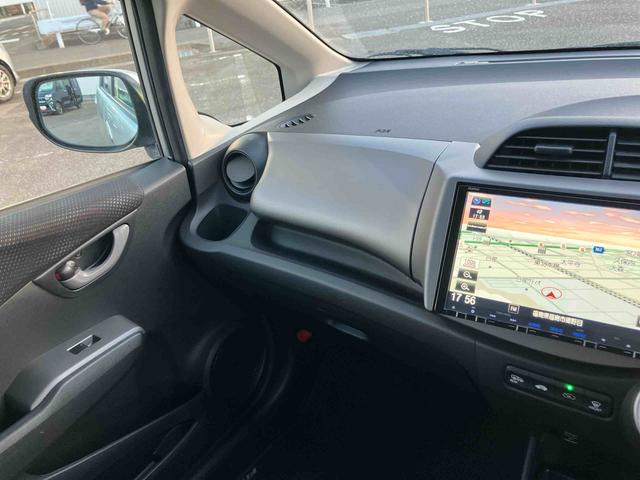 フィット１３Ｇ・スマートセレクション　ファインスタイル（福島県）の中古車