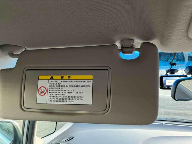 フィット１３Ｇ・スマートセレクション　ファインスタイル（福島県）の中古車