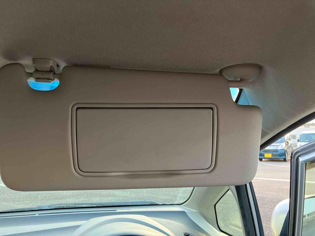 フィット１３Ｇ・スマートセレクション　ファインスタイル（福島県）の中古車