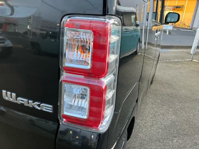 ウェイクＧターボＳＡII４ＷＤ　ＣＶＴ　６６０ｃｃ　衝突被害軽減ブレーキ　横滑り防止装置　ＡＢＳ　アイドリングストップ　プッシュボタンスタート　ナビ　バックモニター　オートエアコン　ＥＴＣ車載器　両側電動スライドドア（福島県）の中古車