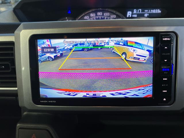 ウェイクＧターボＳＡII４ＷＤ　ＣＶＴ　６６０ｃｃ　衝突被害軽減ブレーキ　横滑り防止装置　ＡＢＳ　アイドリングストップ　プッシュボタンスタート　ナビ　バックモニター　オートエアコン　ＥＴＣ車載器　両側電動スライドドア（福島県）の中古車