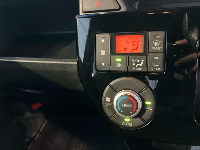 ウェイクＧターボＳＡII４ＷＤ　ＣＶＴ　６６０ｃｃ　衝突被害軽減ブレーキ　横滑り防止装置　ＡＢＳ　アイドリングストップ　プッシュボタンスタート　ナビ　バックモニター　オートエアコン　ＥＴＣ車載器　両側電動スライドドア（福島県）の中古車