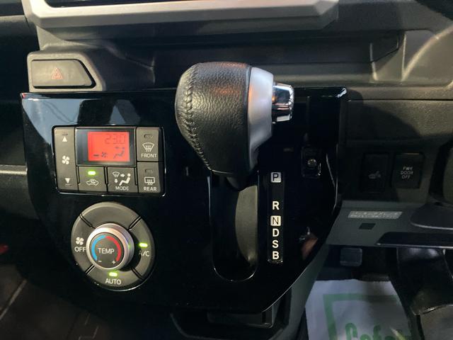 ウェイクＧターボＳＡII４ＷＤ　ＣＶＴ　６６０ｃｃ　衝突被害軽減ブレーキ　横滑り防止装置　ＡＢＳ　アイドリングストップ　プッシュボタンスタート　ナビ　バックモニター　オートエアコン　ＥＴＣ車載器　両側電動スライドドア（福島県）の中古車