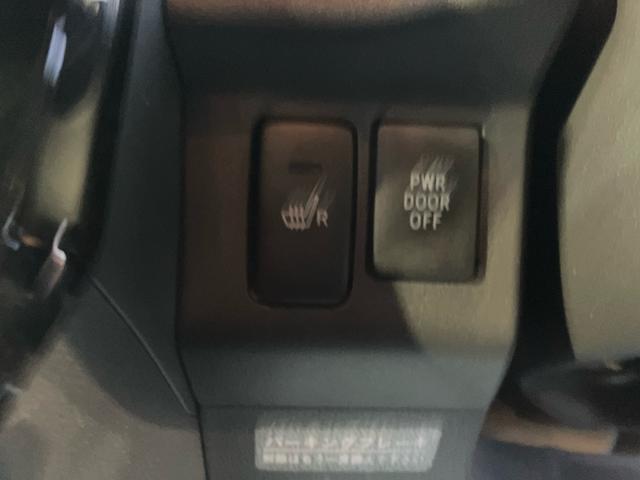 ウェイクＧターボＳＡII４ＷＤ　ＣＶＴ　６６０ｃｃ　衝突被害軽減ブレーキ　横滑り防止装置　ＡＢＳ　アイドリングストップ　プッシュボタンスタート　ナビ　バックモニター　オートエアコン　ＥＴＣ車載器　両側電動スライドドア（福島県）の中古車