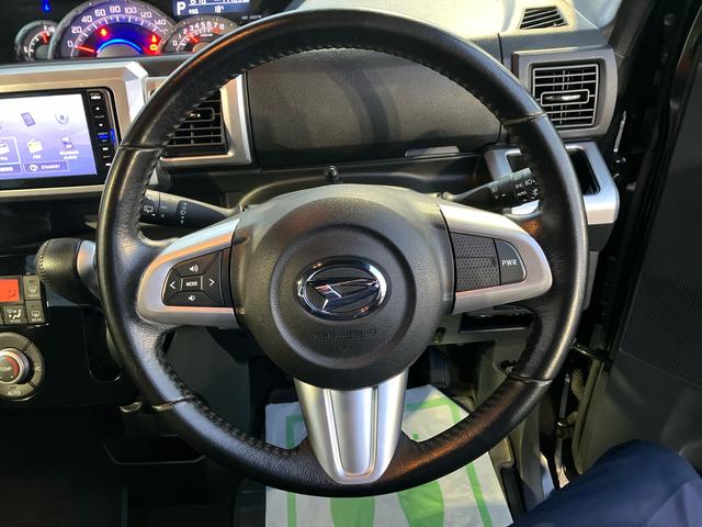 ウェイクＧターボＳＡII４ＷＤ　ＣＶＴ　６６０ｃｃ　衝突被害軽減ブレーキ　横滑り防止装置　ＡＢＳ　アイドリングストップ　プッシュボタンスタート　ナビ　バックモニター　オートエアコン　ＥＴＣ車載器　両側電動スライドドア（福島県）の中古車