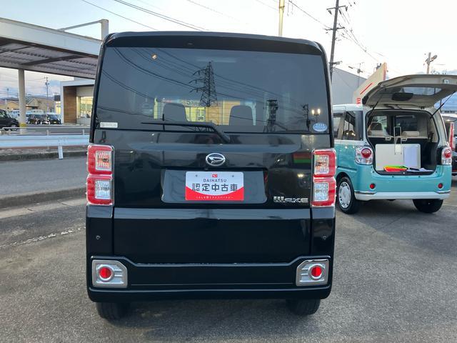 ウェイクＧターボＳＡII４ＷＤ　ＣＶＴ　６６０ｃｃ　衝突被害軽減ブレーキ　横滑り防止装置　ＡＢＳ　アイドリングストップ　プッシュボタンスタート　ナビ　バックモニター　オートエアコン　ＥＴＣ車載器　両側電動スライドドア（福島県）の中古車