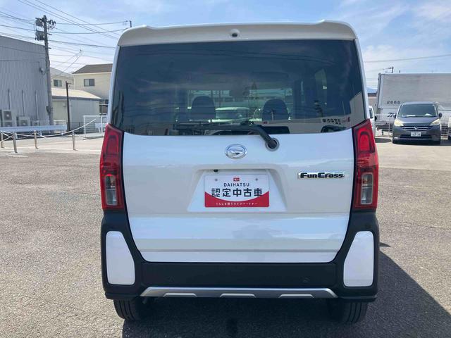 タントファンクロスターボ（福島県）の中古車